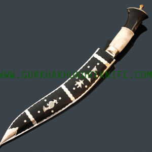 12” Dhankute Tin Chire –Bone and Horn Handle